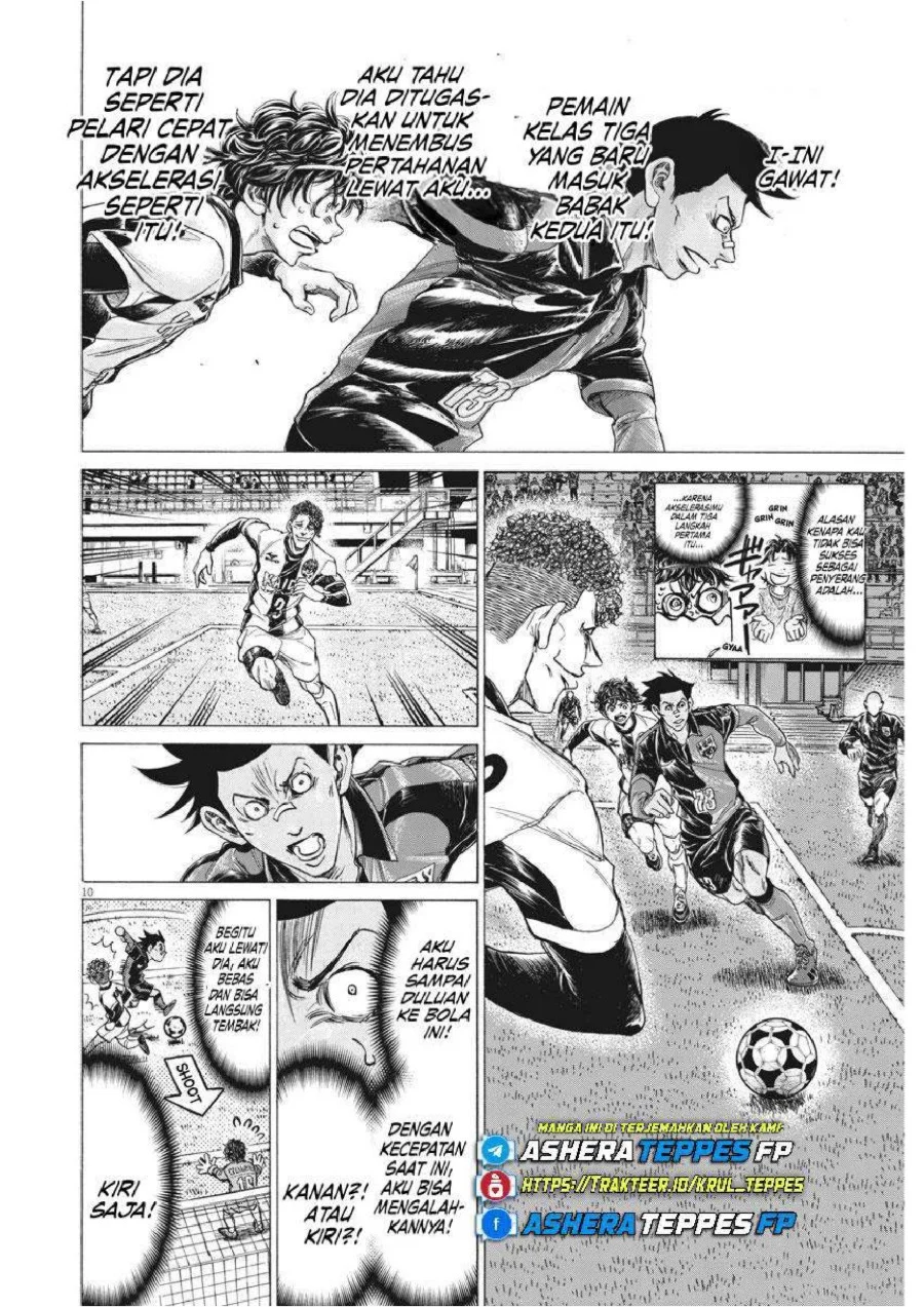 Ao Ashi Chapter 257 Gambar 11