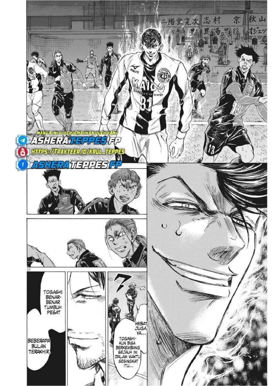 Ao Ashi Chapter 259 Gambar 11