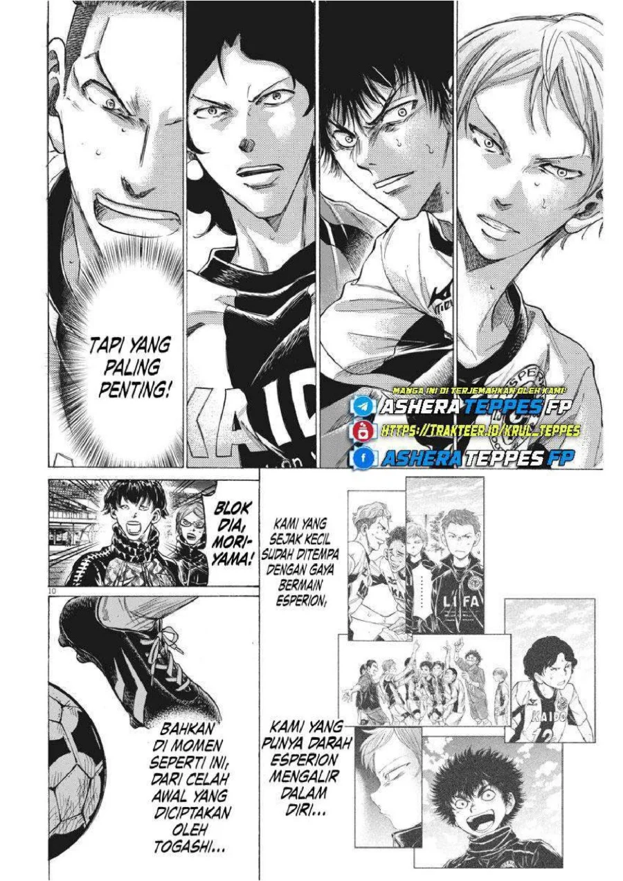 Ao Ashi Chapter 260 Gambar 11