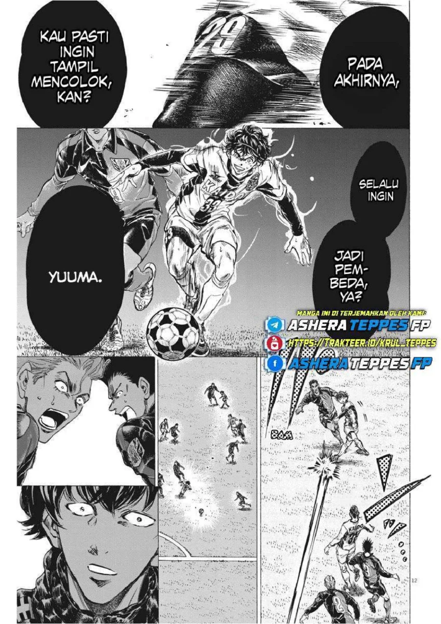 Ao Ashi Chapter 261 Gambar 14