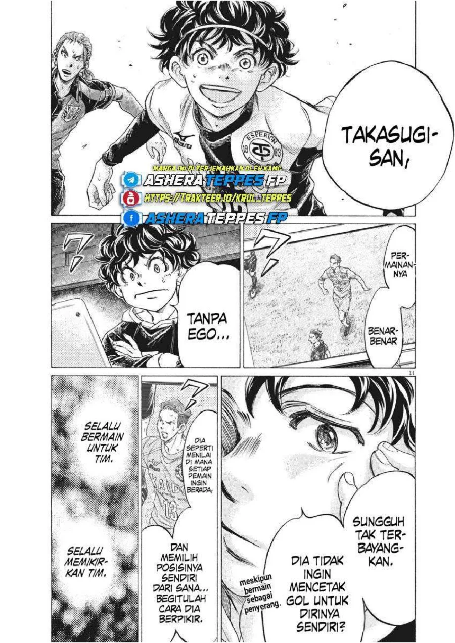 Ao Ashi Chapter 263 Gambar 13