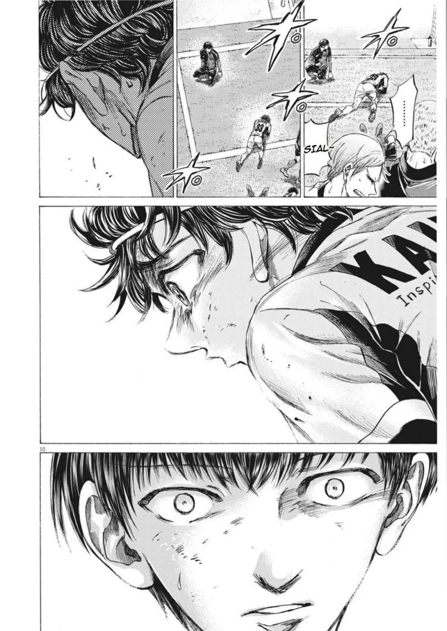 Ao Ashi Chapter 264 Gambar 11