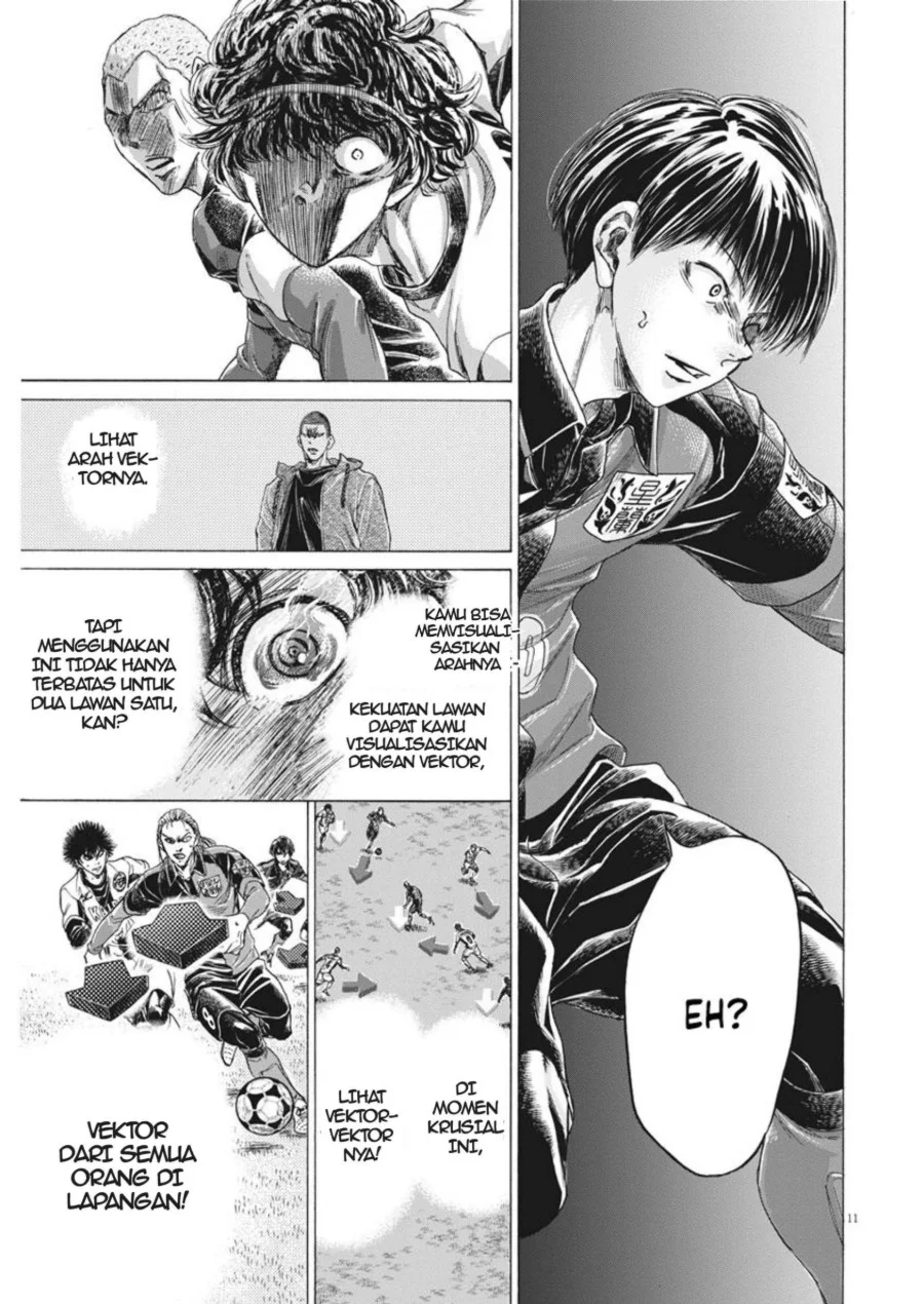 Ao Ashi Chapter 271 Gambar 12