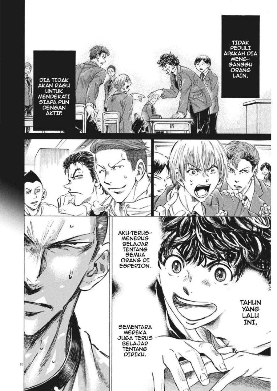 Ao Ashi Chapter 273 Gambar 11