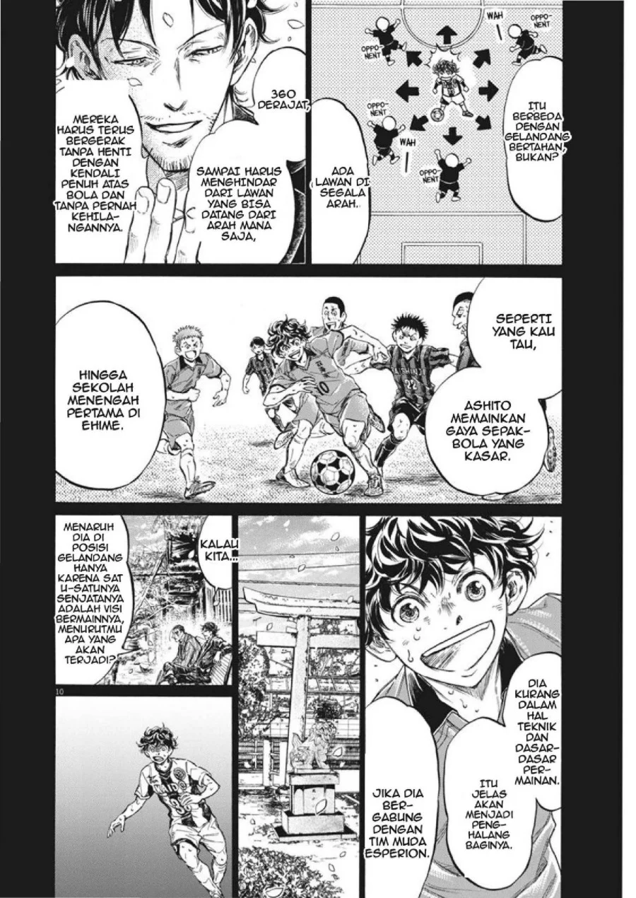 Ao Ashi Chapter 274 Gambar 11