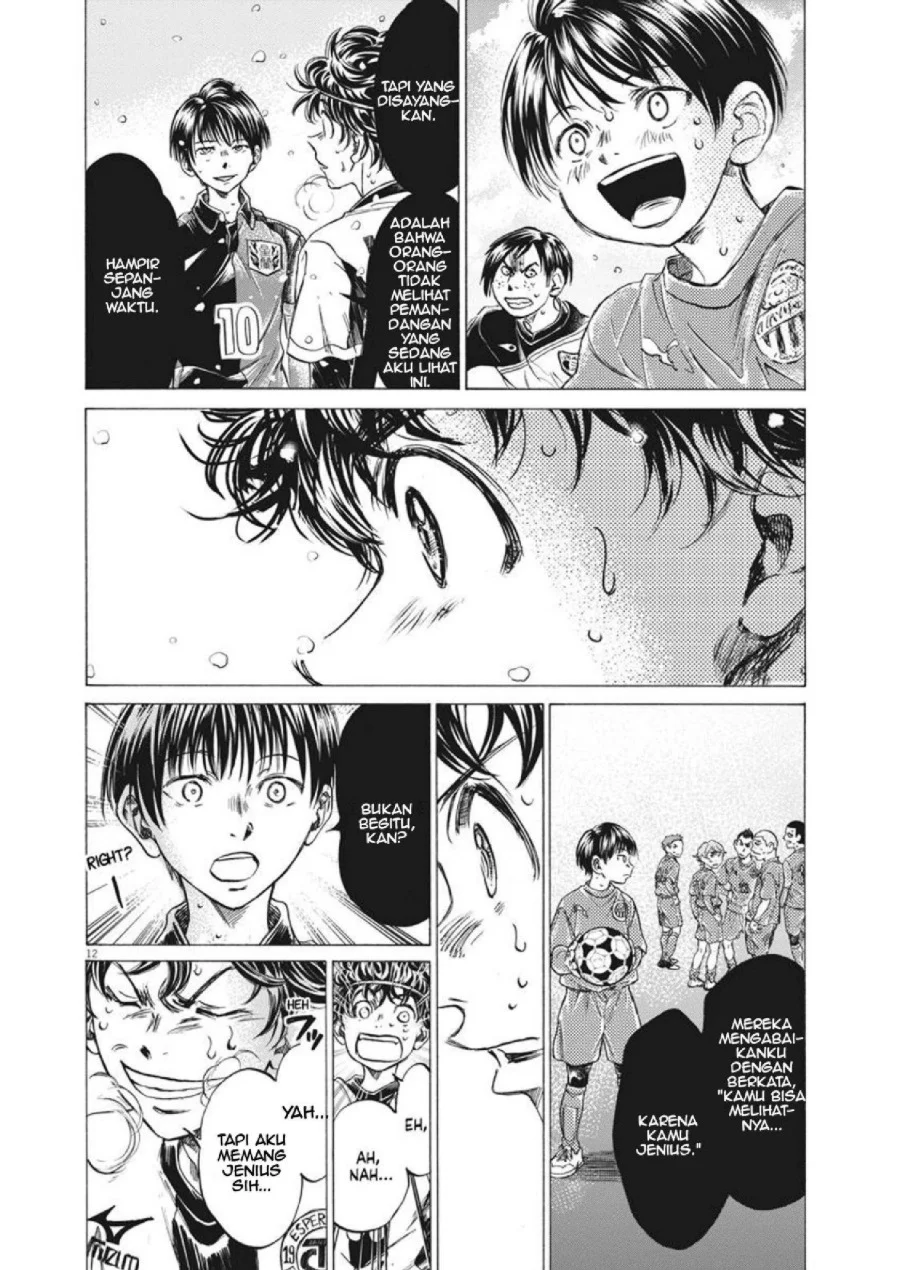 Ao Ashi Chapter 275 Gambar 11