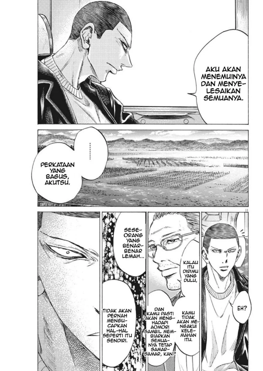 Ao Ashi Chapter 276 Gambar 12