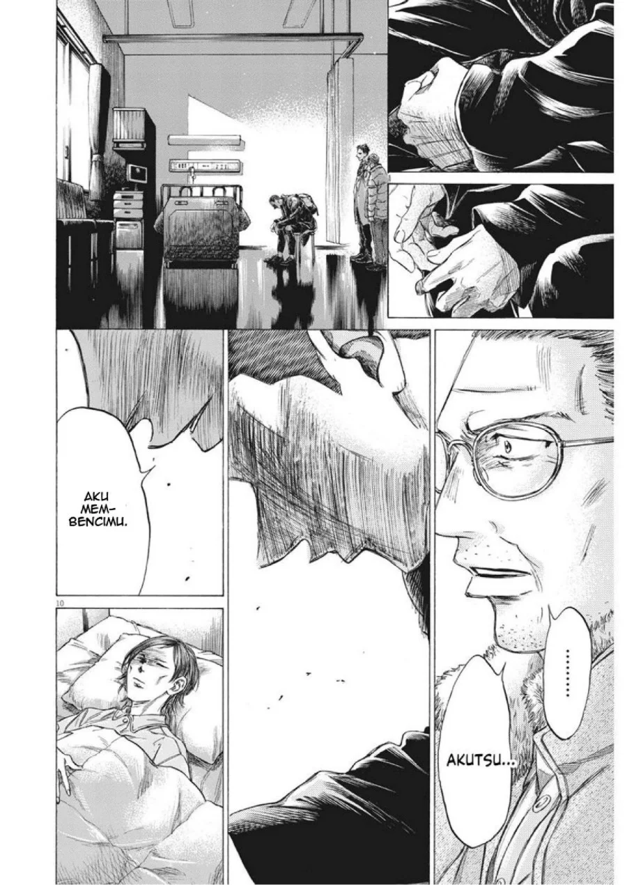 Ao Ashi Chapter 277 Gambar 11