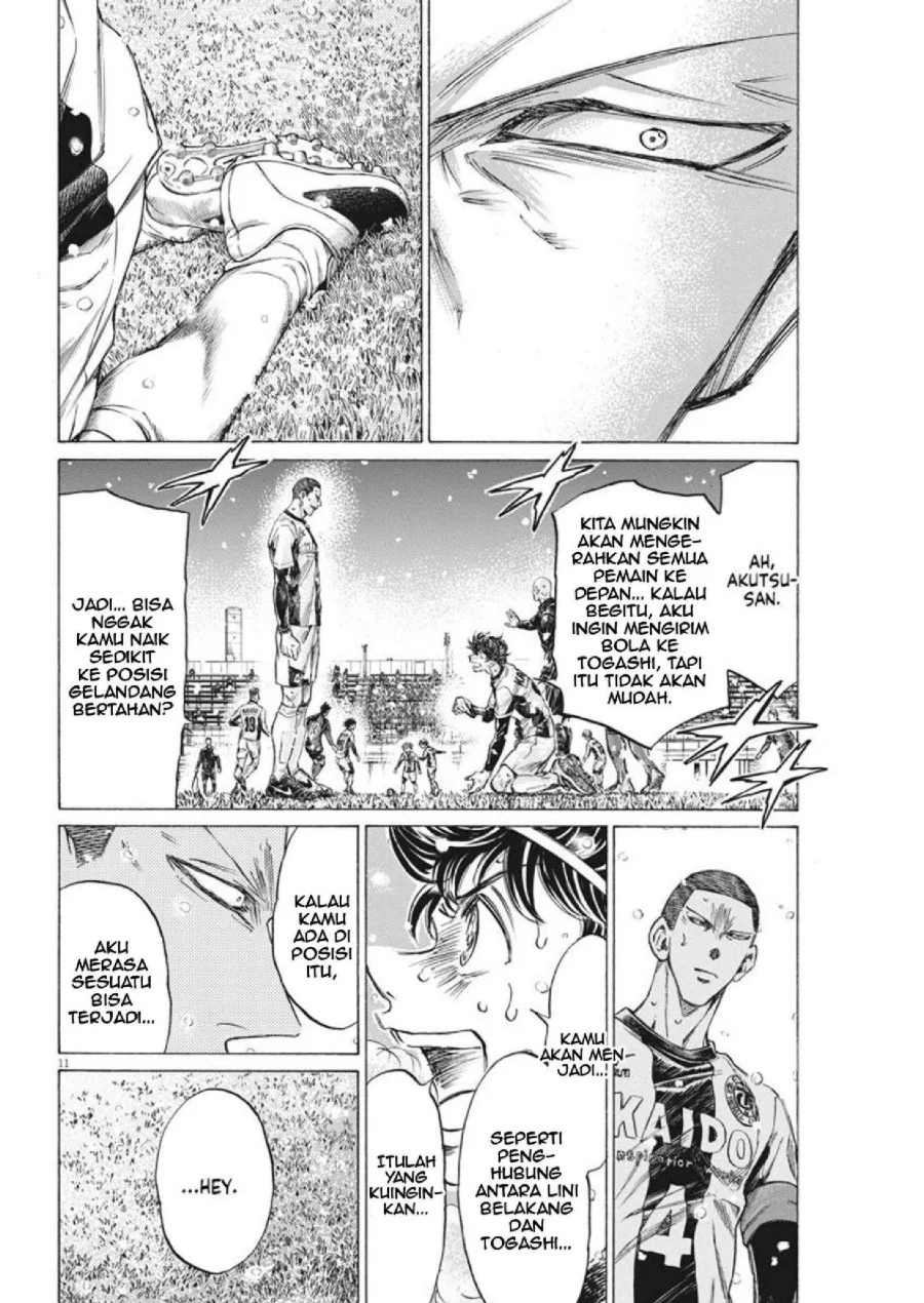 Ao Ashi Chapter 278 Gambar 11