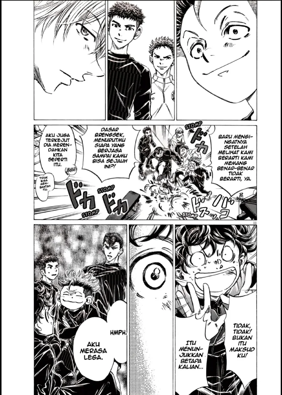 Ao Ashi Chapter 283 Gambar 11