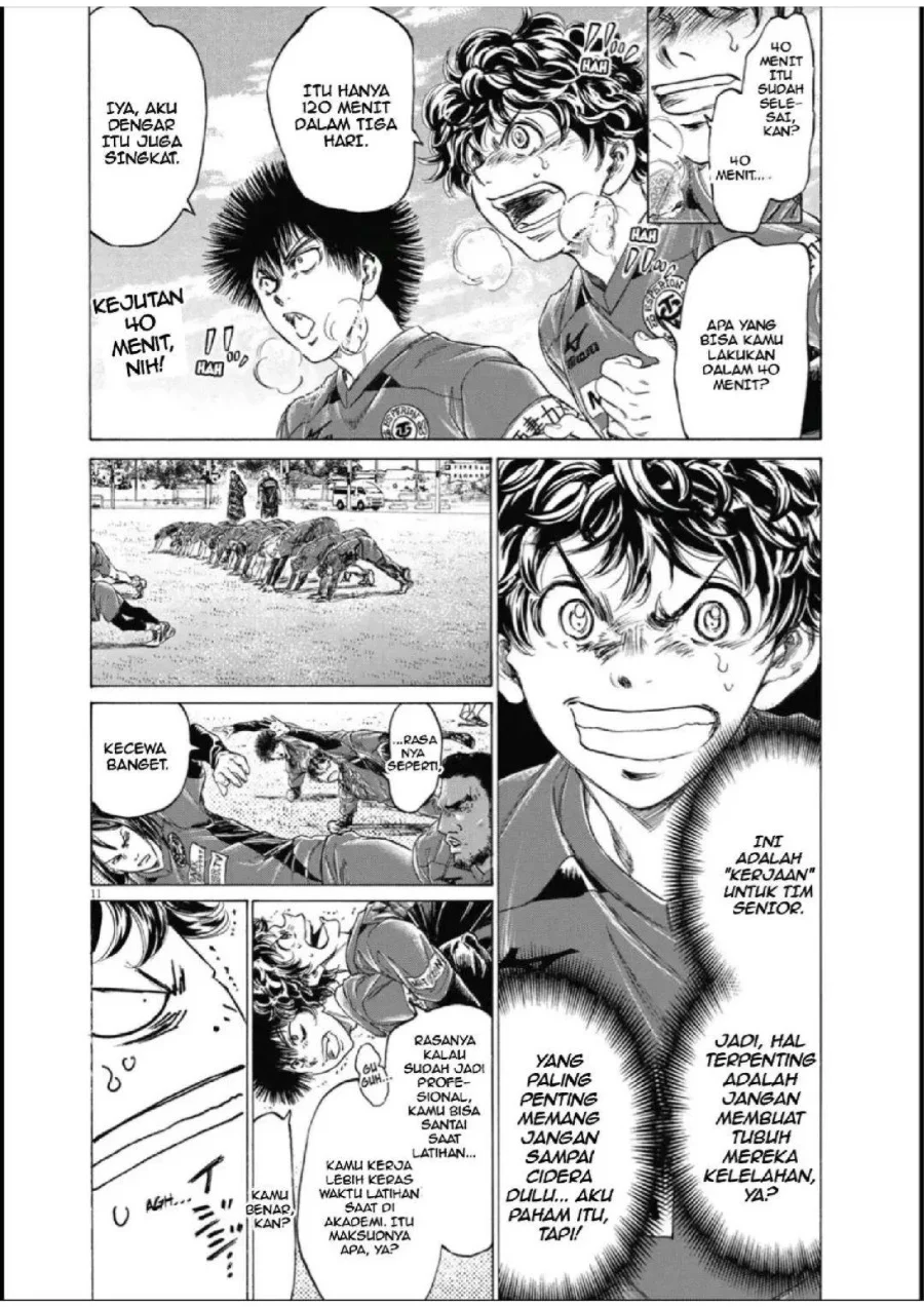 Ao Ashi Chapter 285 Gambar 11