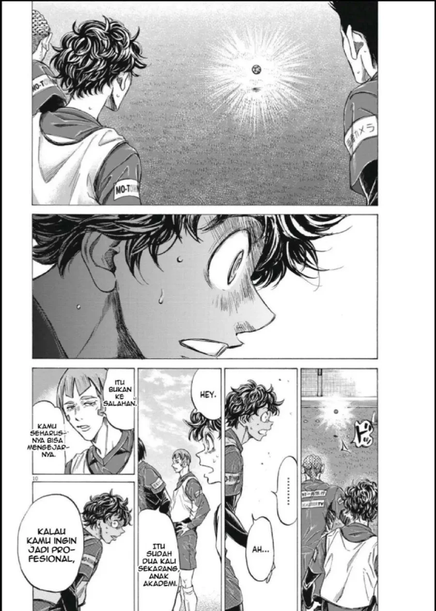 Ao Ashi Chapter 288 Gambar 11