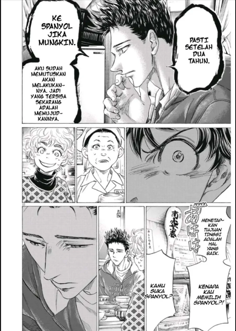 Ao Ashi Chapter 291 Gambar 11