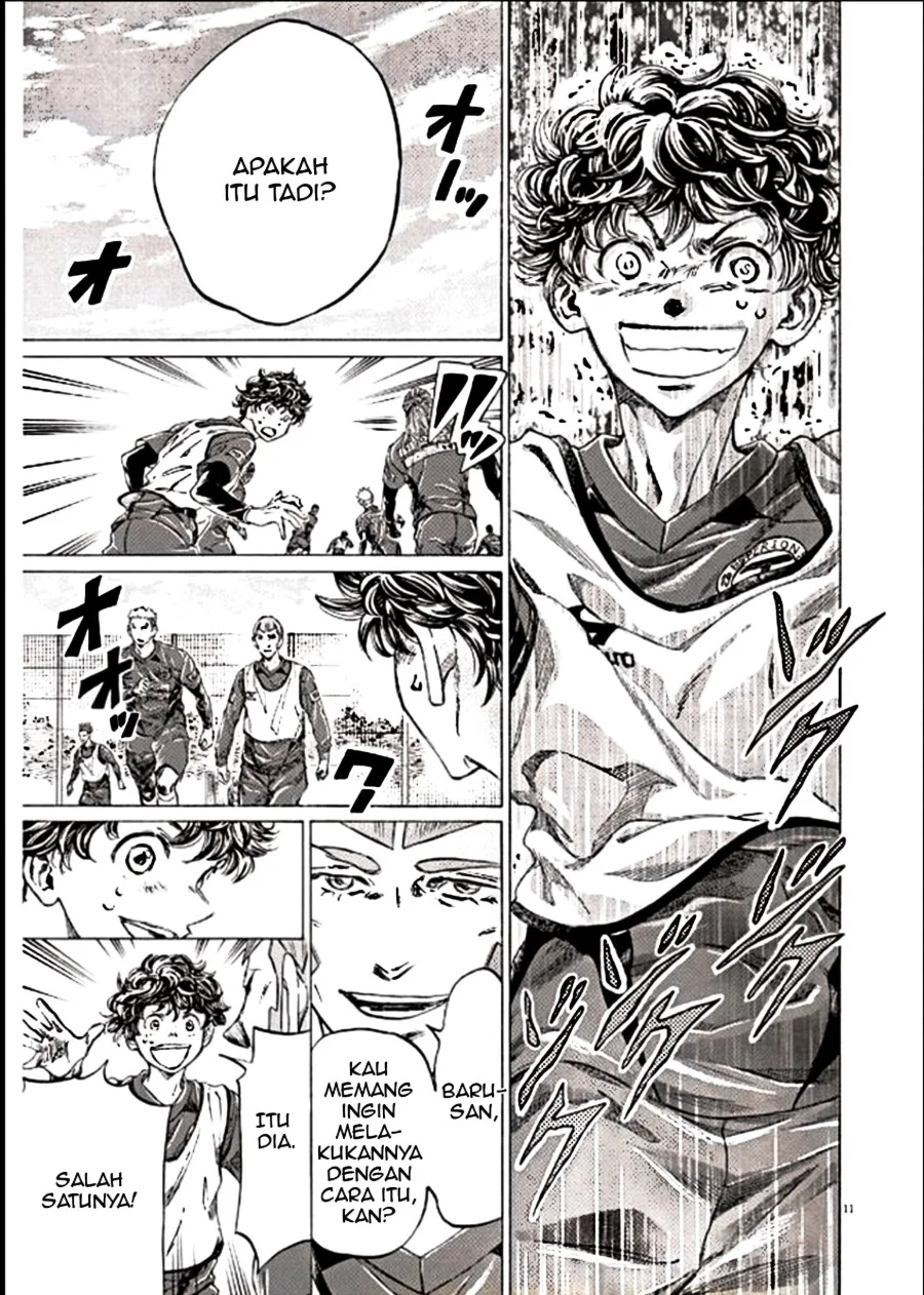 Ao Ashi Chapter 295 Gambar 11