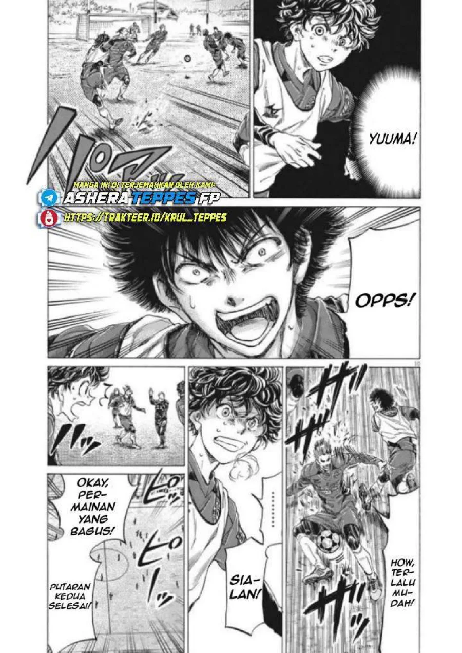 Ao Ashi Chapter 296 Gambar 12