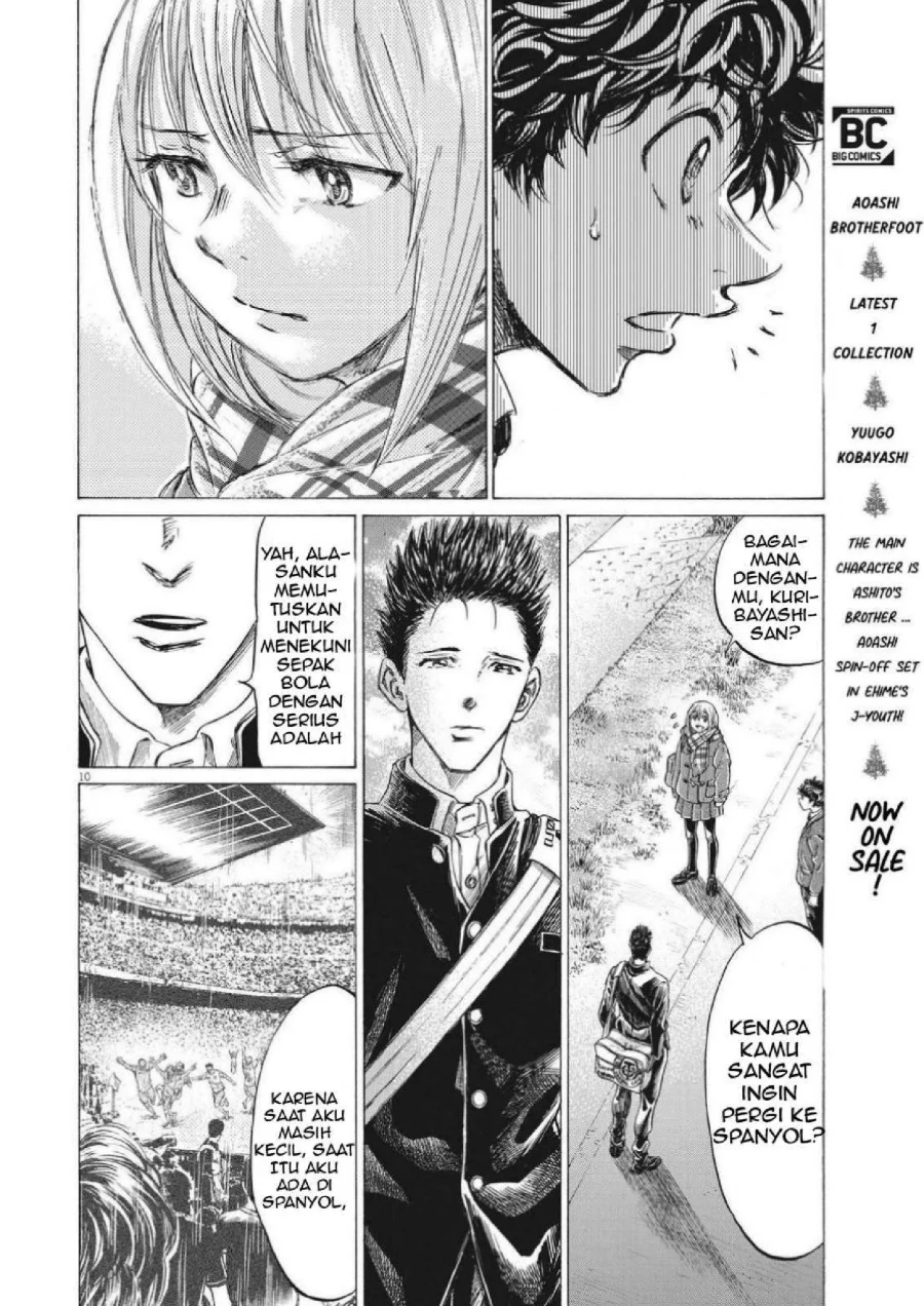 Ao Ashi Chapter 298 Gambar 12