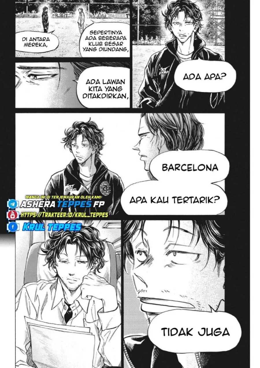 Ao Ashi Chapter 300 Gambar 12