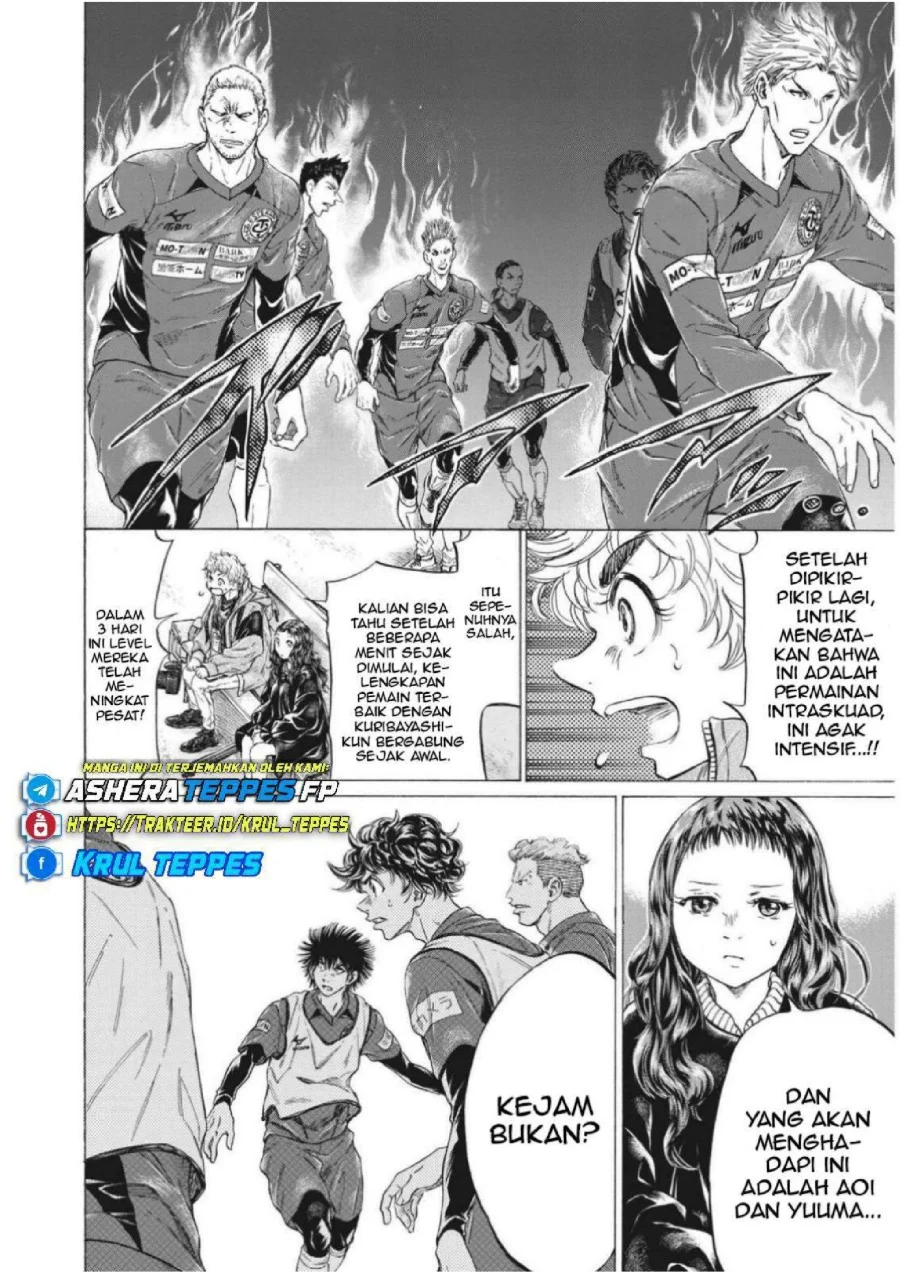 Ao Ashi Chapter 301 Gambar 12