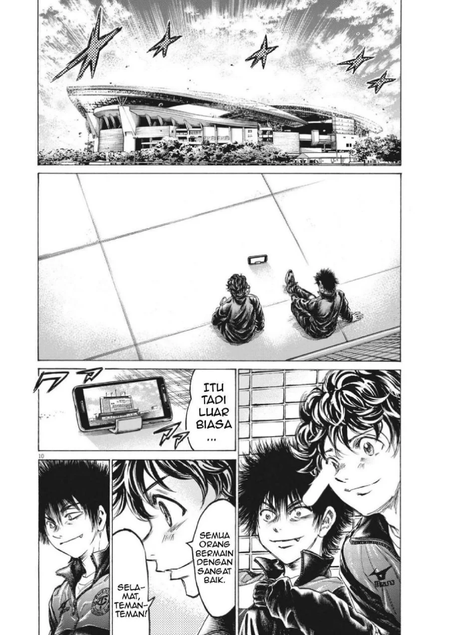 Ao Ashi Chapter 310 Gambar 12