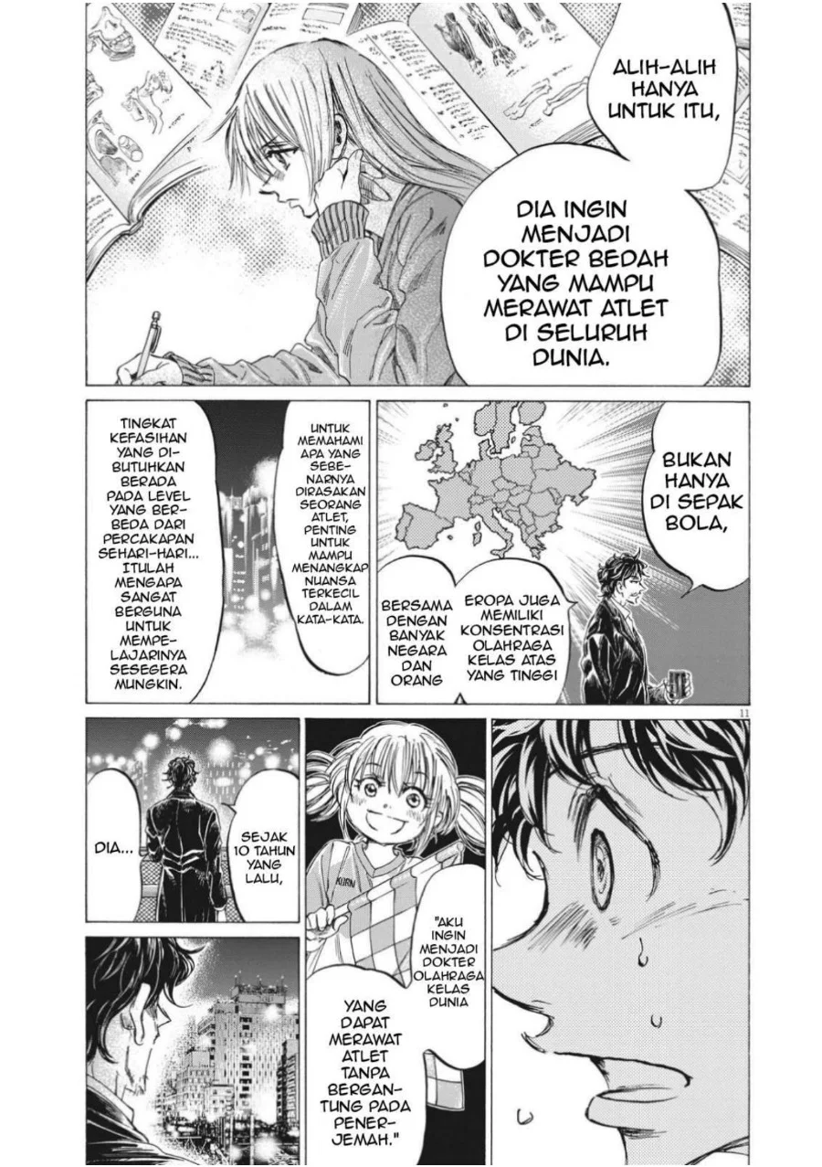 Ao Ashi Chapter 313 Gambar 12