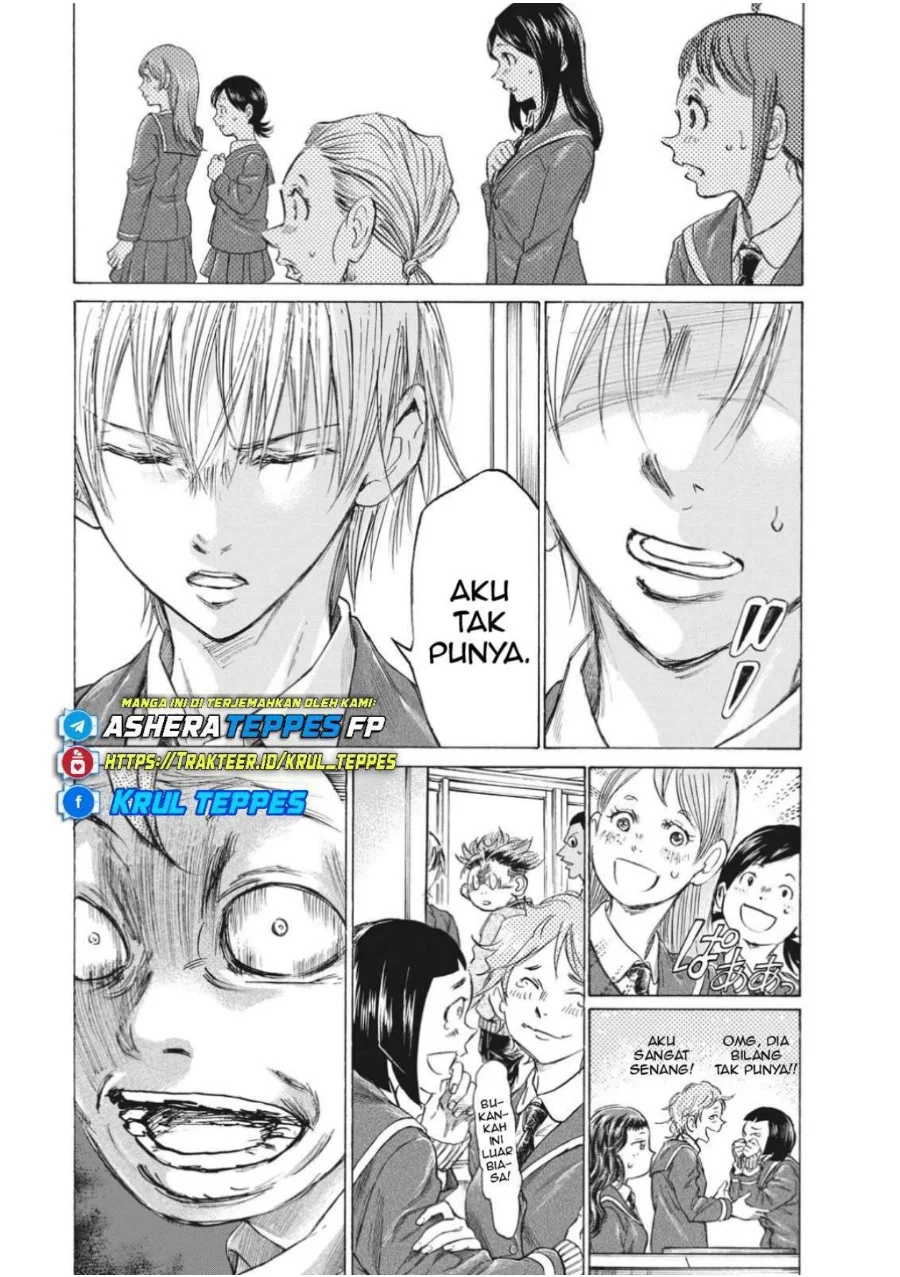Ao Ashi Chapter 314 Gambar 12