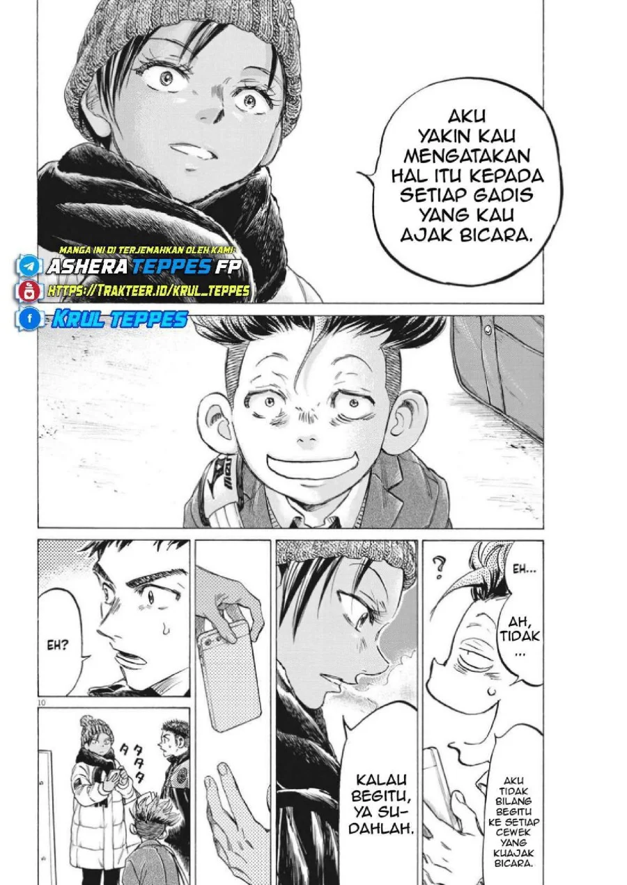 Ao Ashi Chapter 315 Gambar 12