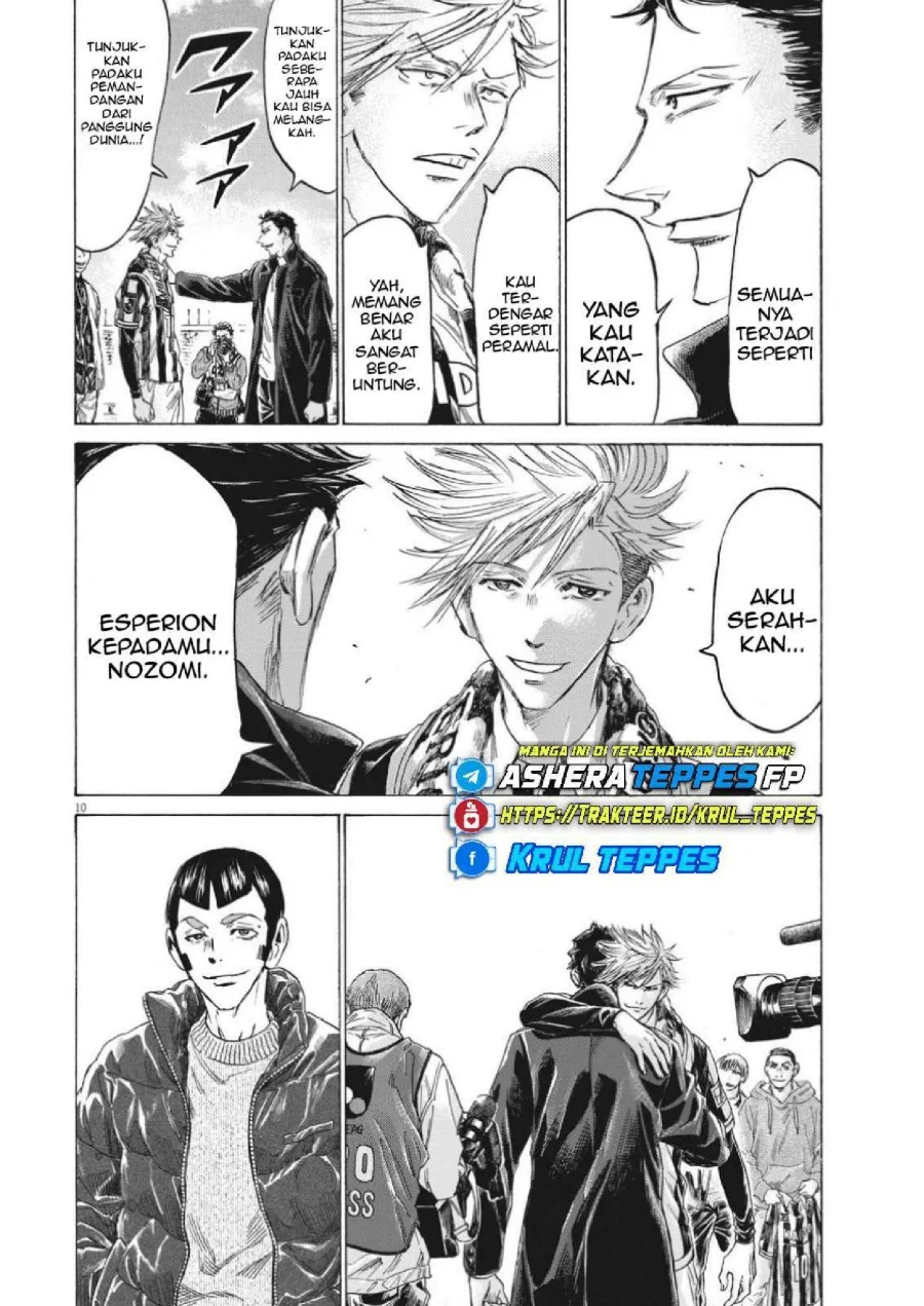 Ao Ashi Chapter 316 Gambar 12
