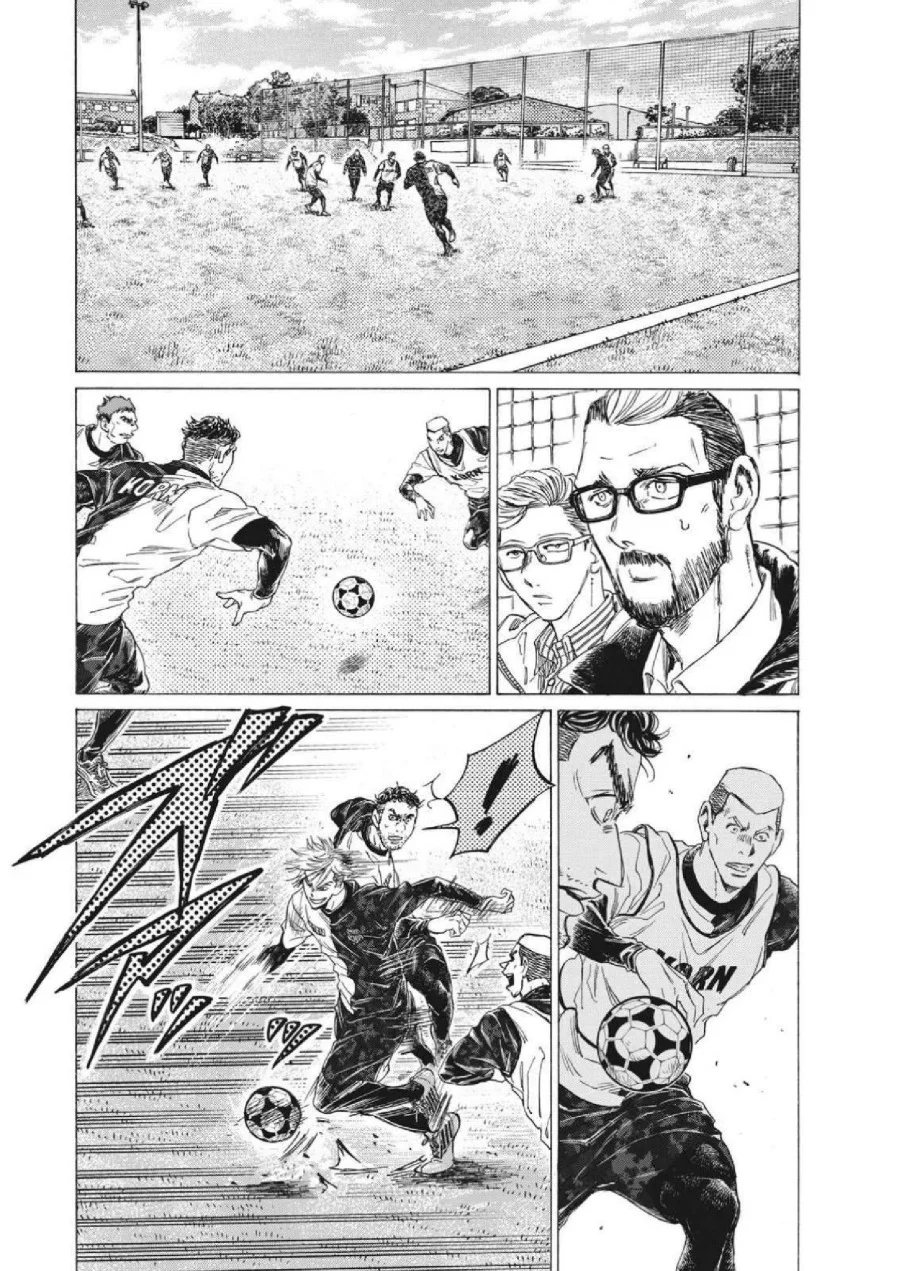 Ao Ashi Chapter 317 Gambar 12