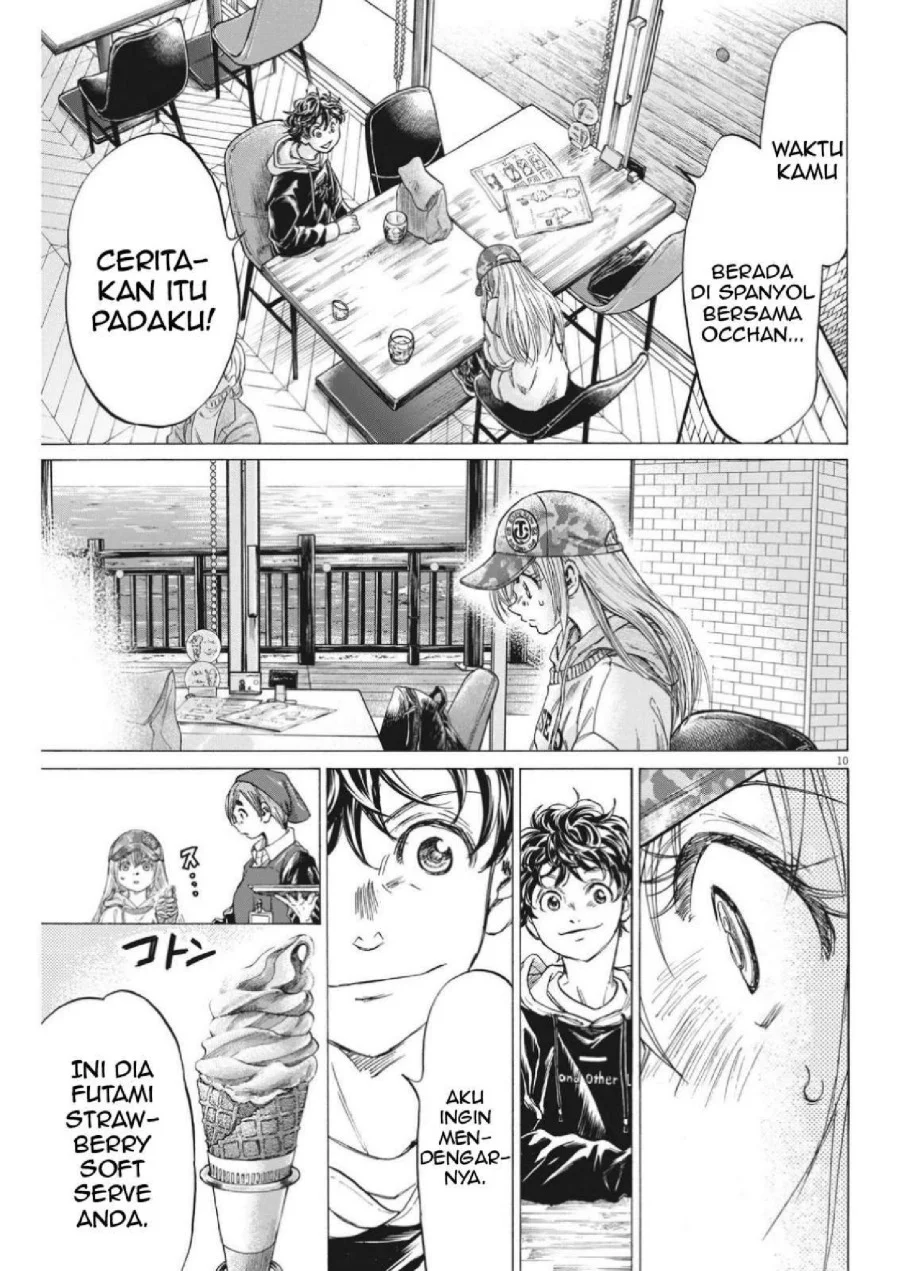 Ao Ashi Chapter 321 Gambar 13