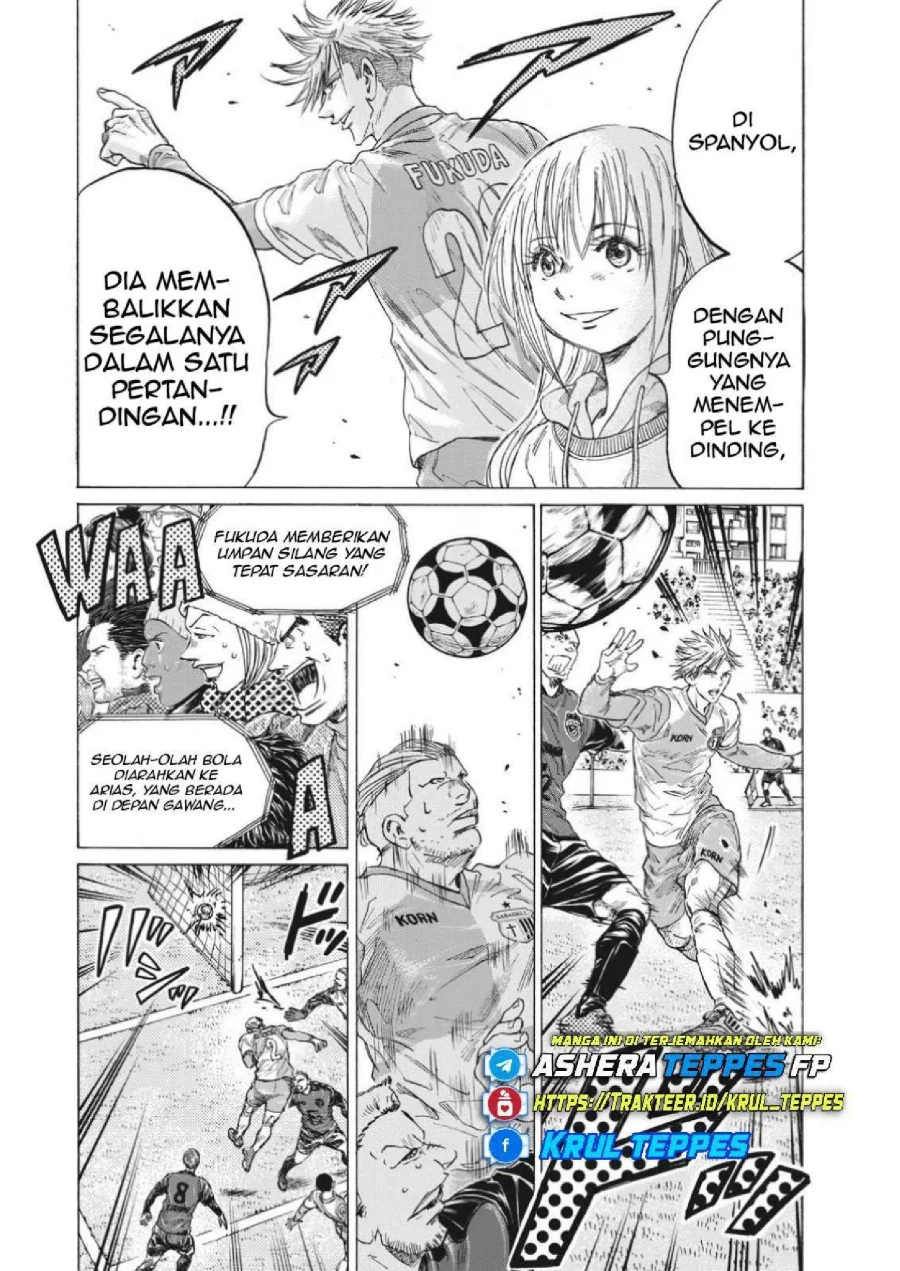 Ao Ashi Chapter 323 Gambar 12
