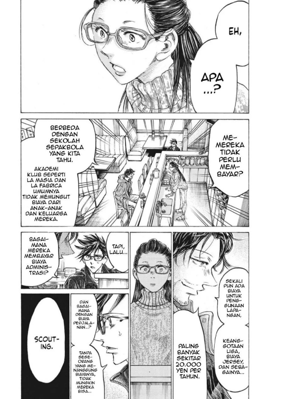 Ao Ashi Chapter 328 Gambar 12