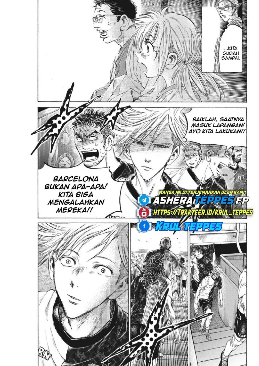 Ao Ashi Chapter 332 Gambar 11