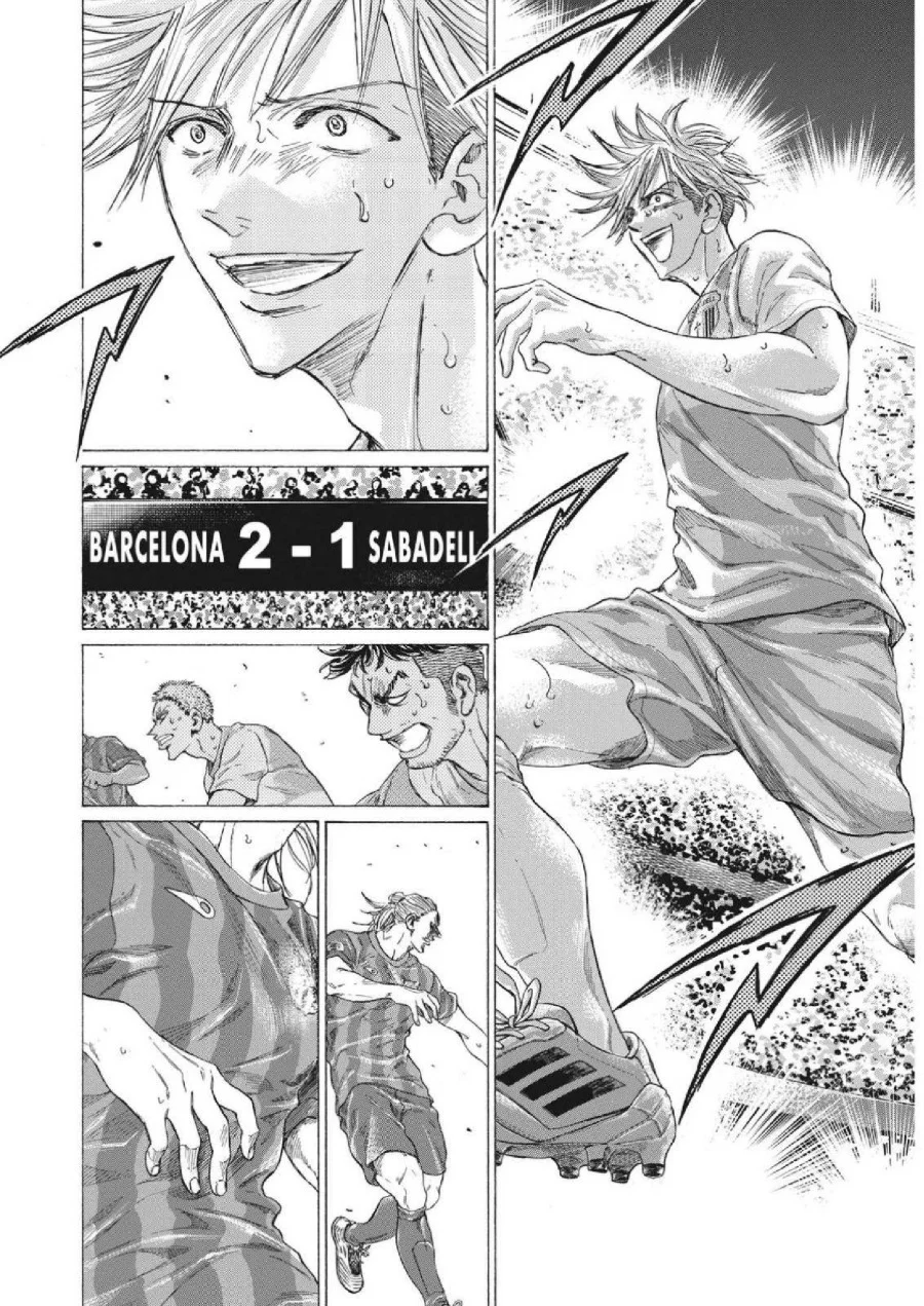 Ao Ashi Chapter 333 Gambar 12