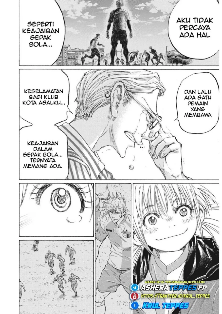 Ao Ashi Chapter 334 Gambar 12
