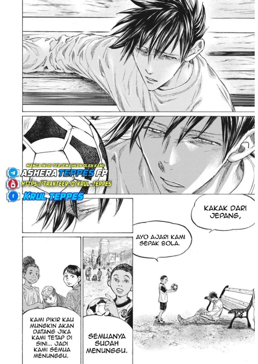 Ao Ashi Chapter 336 Gambar 12