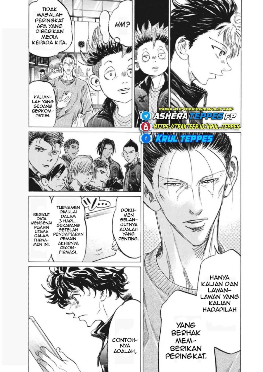 Ao Ashi Chapter 338 Gambar 14