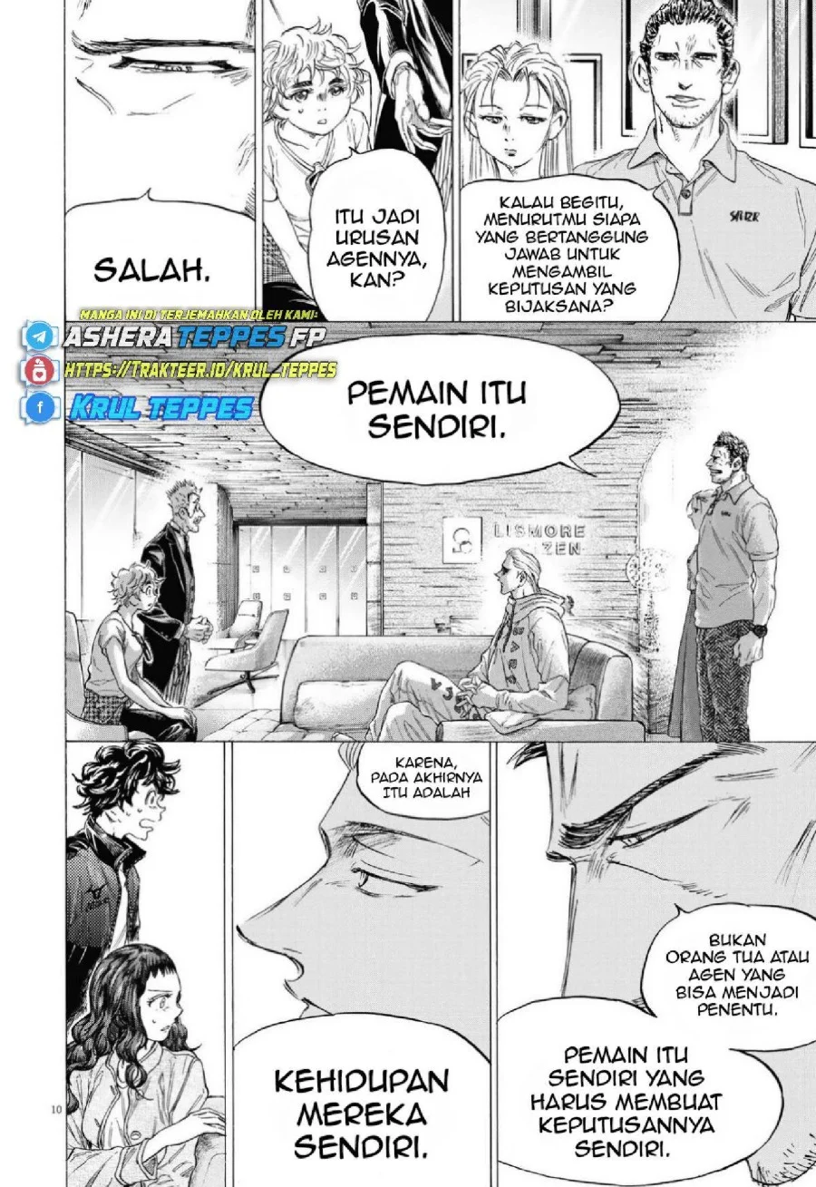 Ao Ashi Chapter 341 Gambar 12