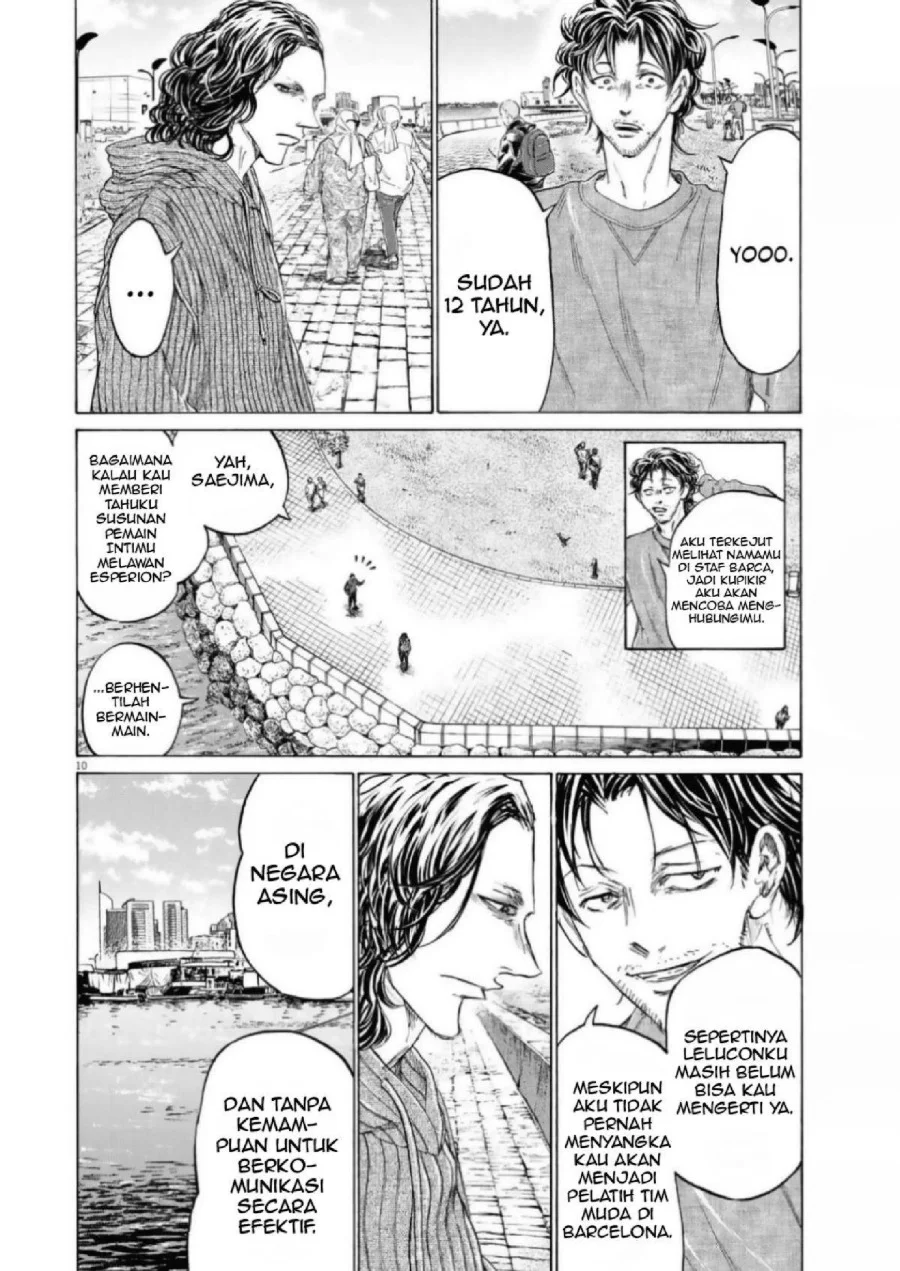 Ao Ashi Chapter 342 Gambar 11