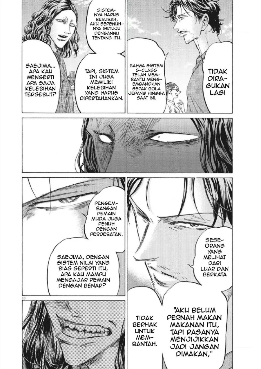 Ao Ashi Chapter 343 Gambar 11