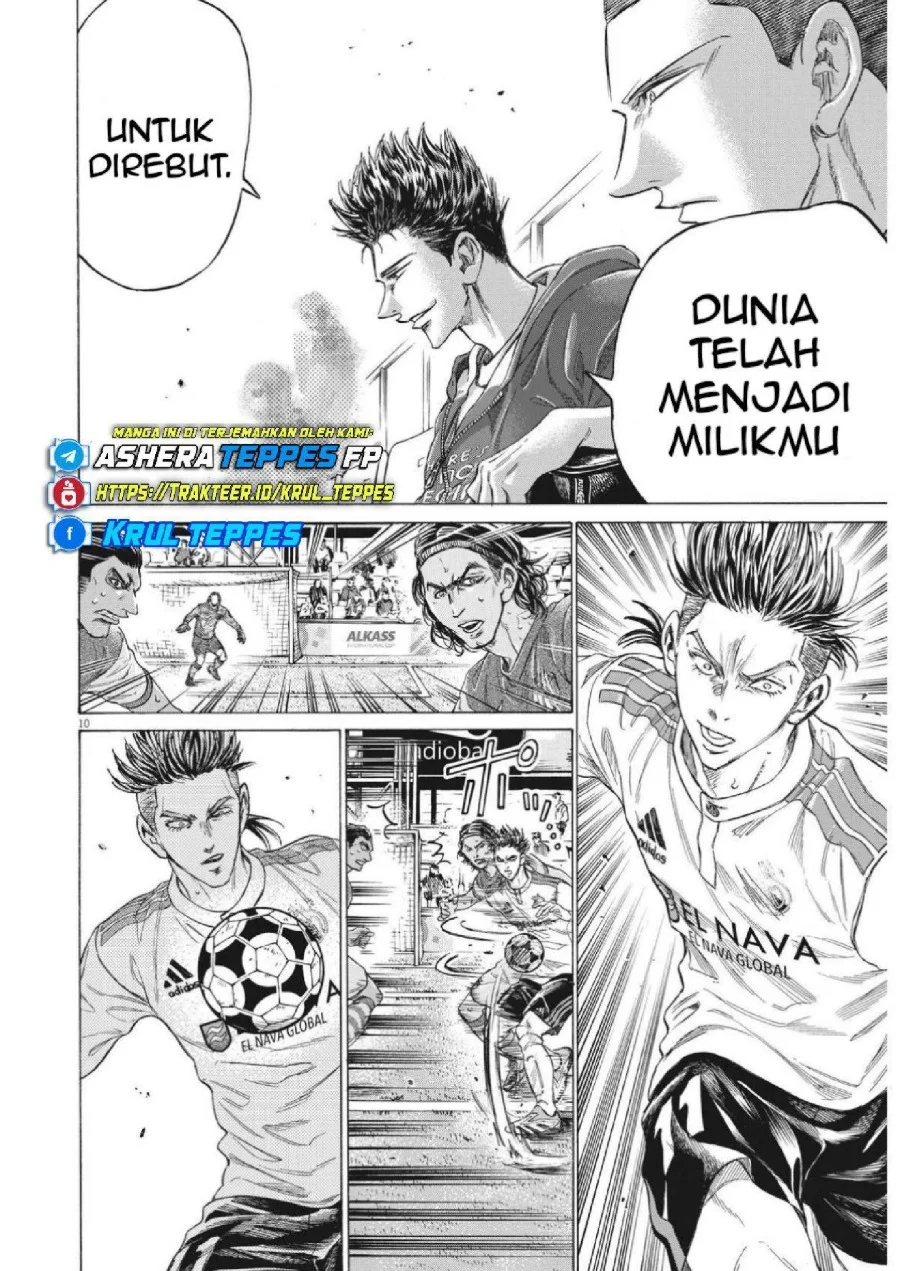 Ao Ashi Chapter 344 Gambar 11