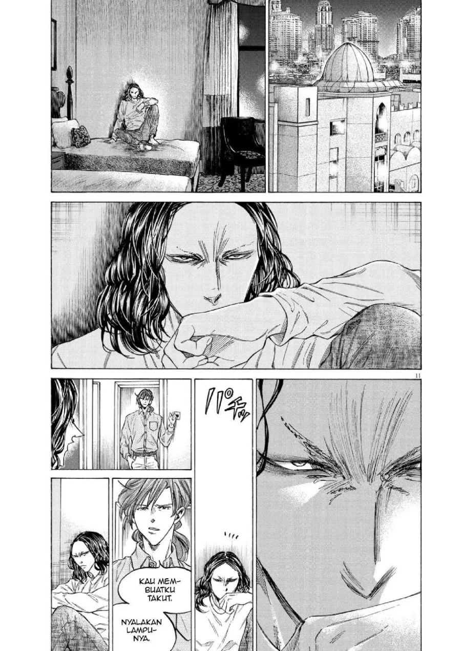 Ao Ashi Chapter 346 Gambar 11