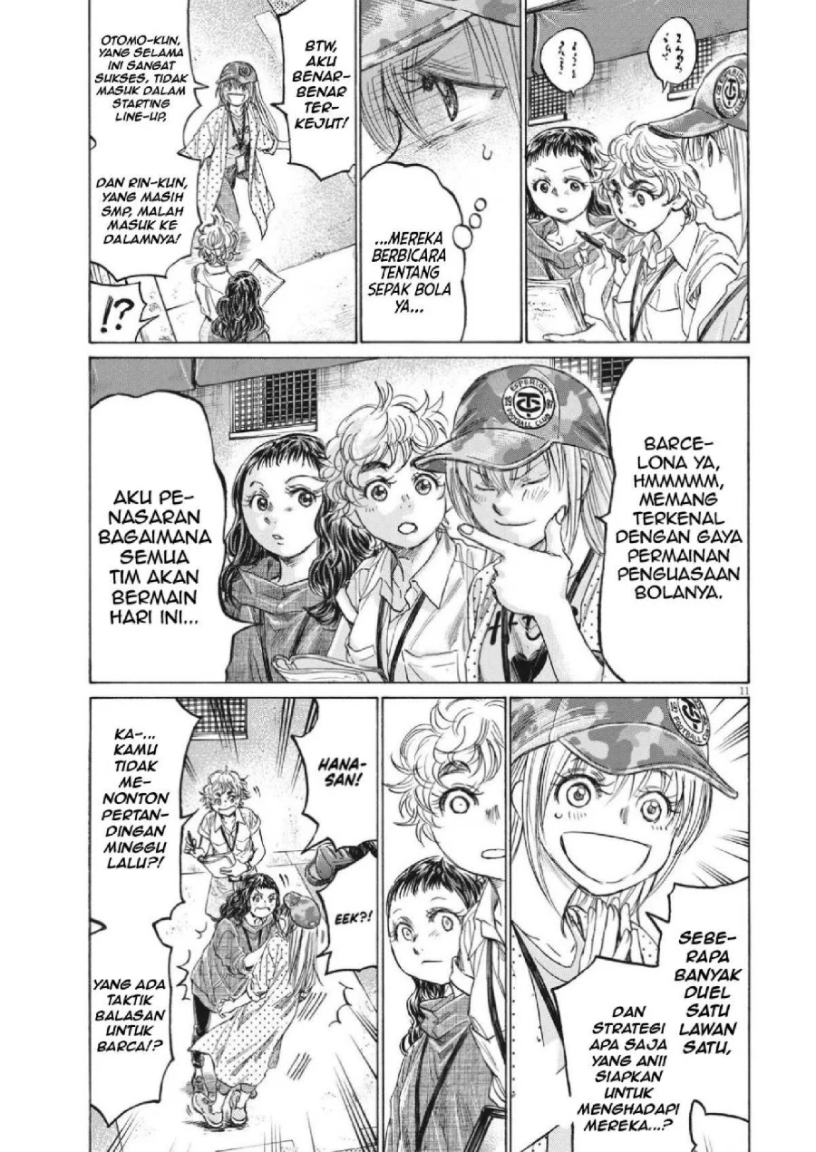 Ao Ashi Chapter 347 Gambar 11