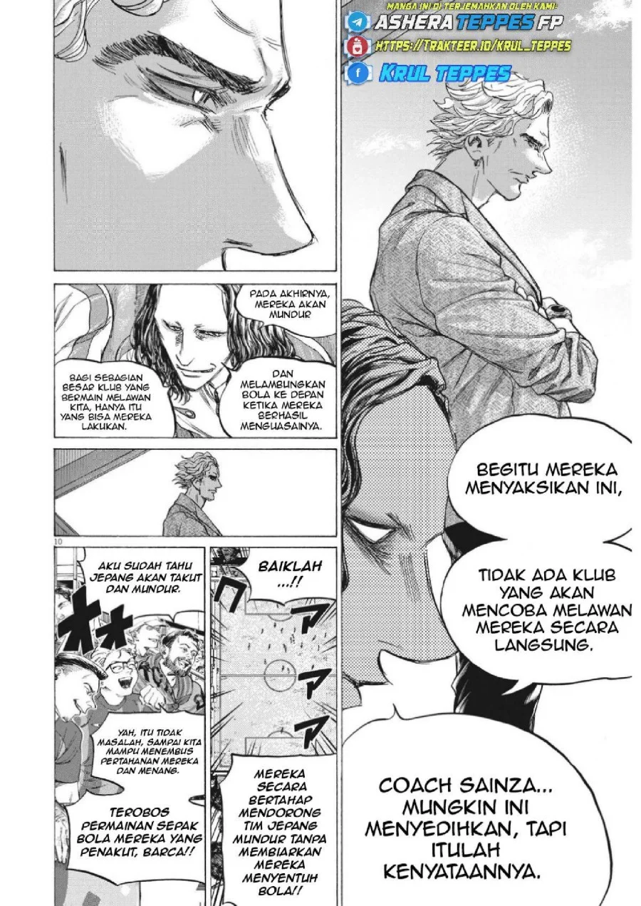 Ao Ashi Chapter 349 Gambar 11