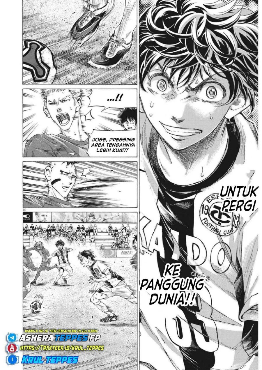Ao Ashi Chapter 352 Gambar 11