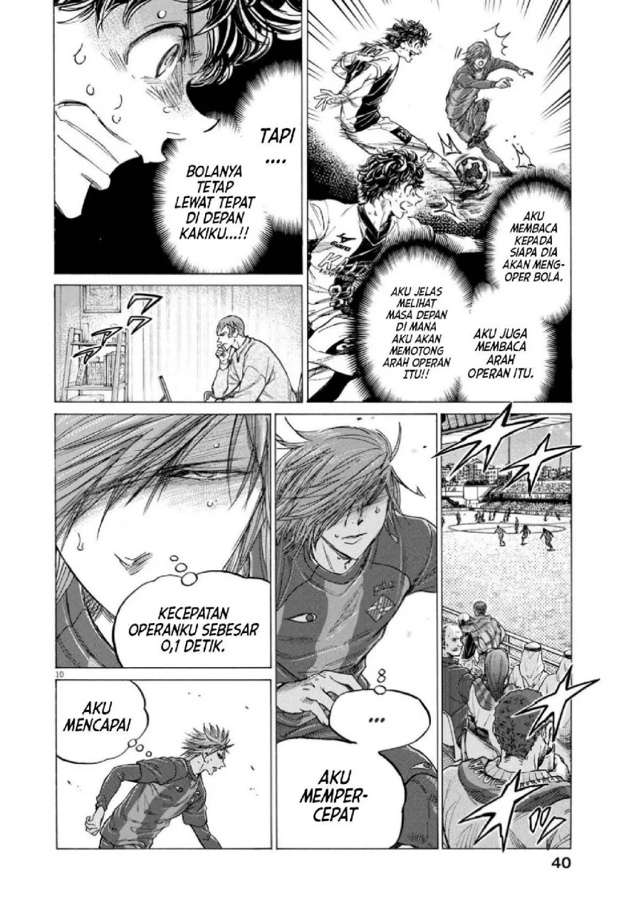 Ao Ashi Chapter 353 Gambar 11