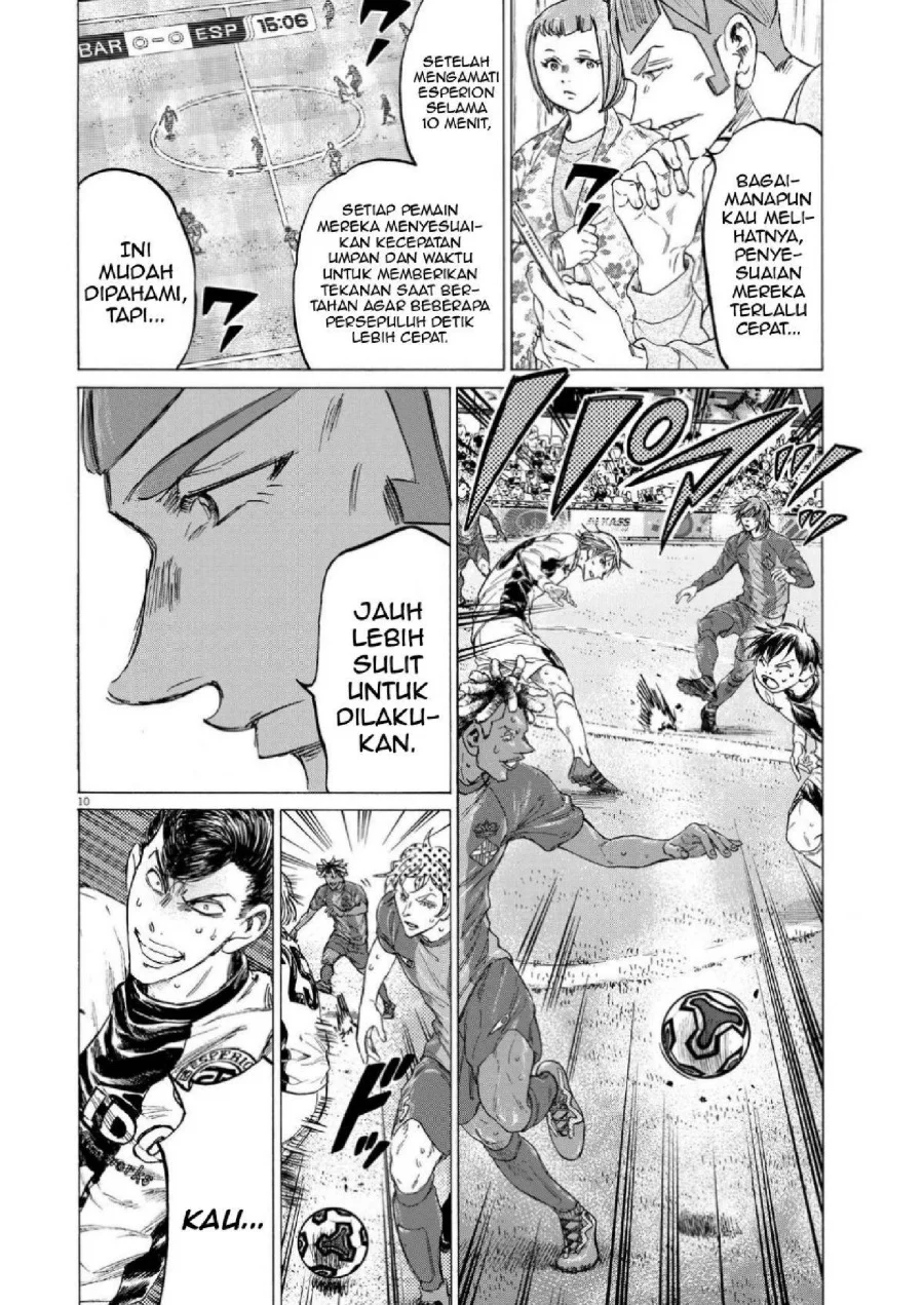 Ao Ashi Chapter 354 Gambar 11