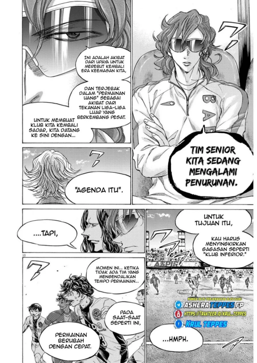 Ao Ashi Chapter 360 Gambar 11