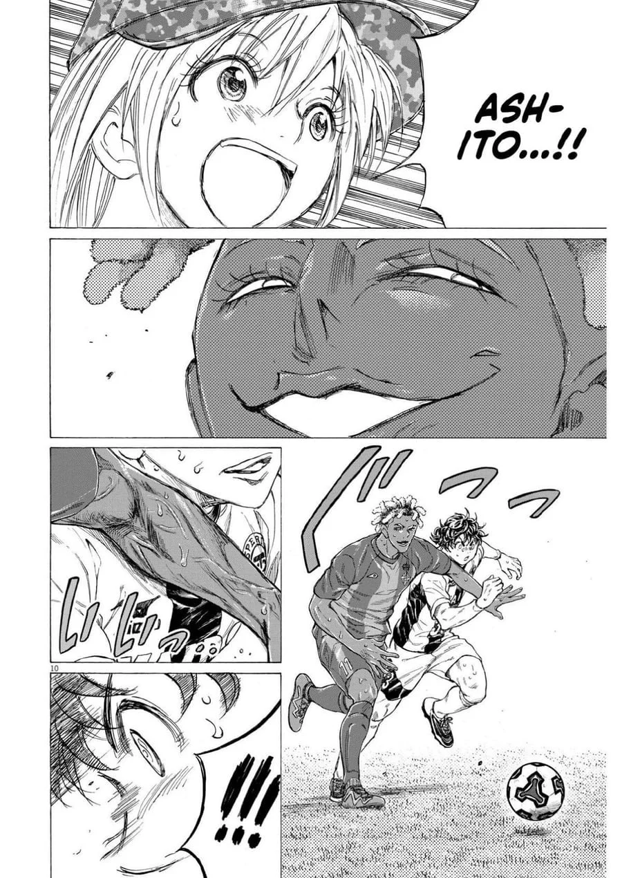 Ao Ashi Chapter 361 Gambar 11