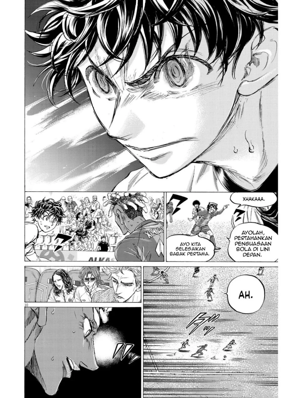 Ao Ashi Chapter 364 Gambar 11