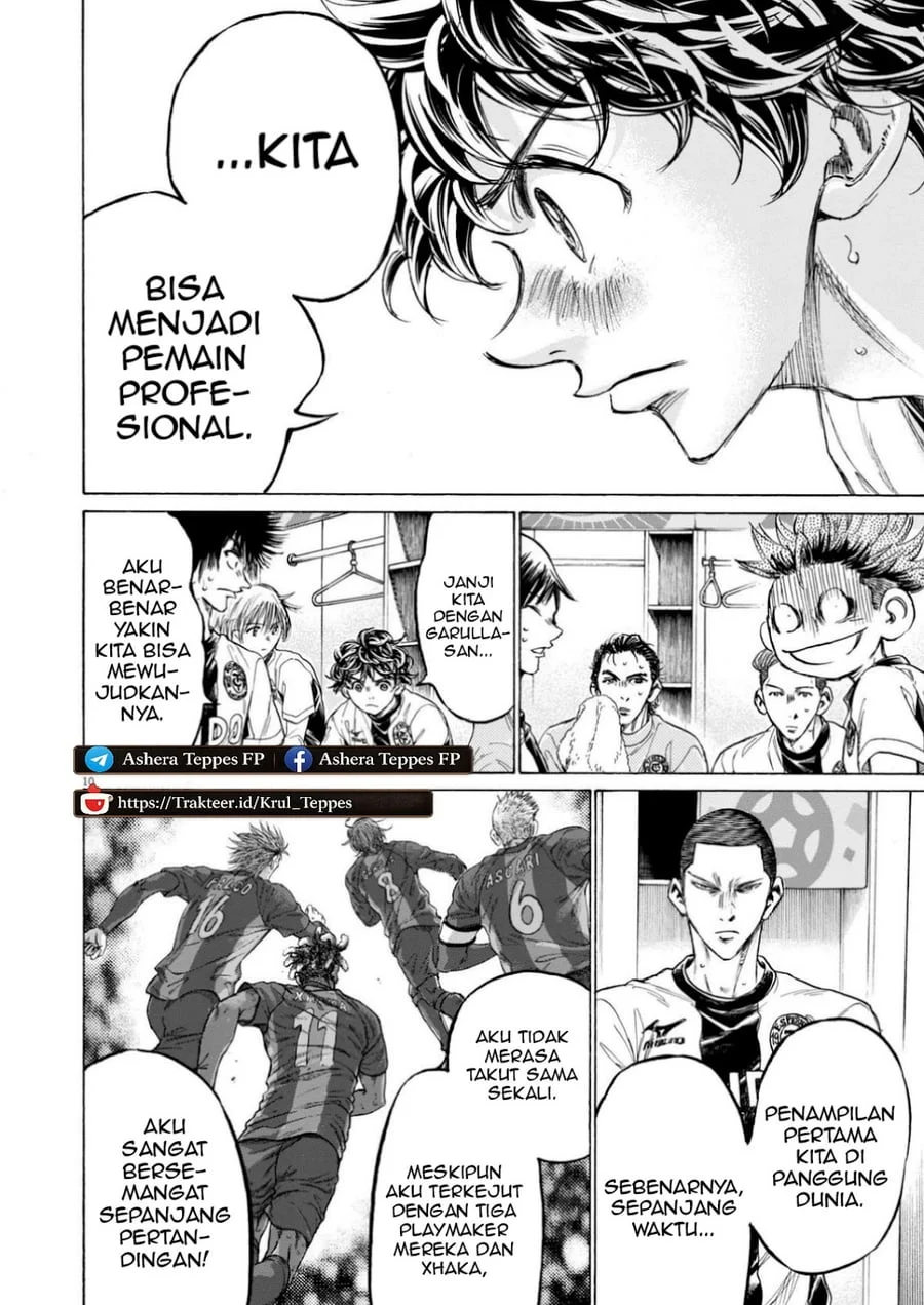 Ao Ashi Chapter 368 Gambar 11